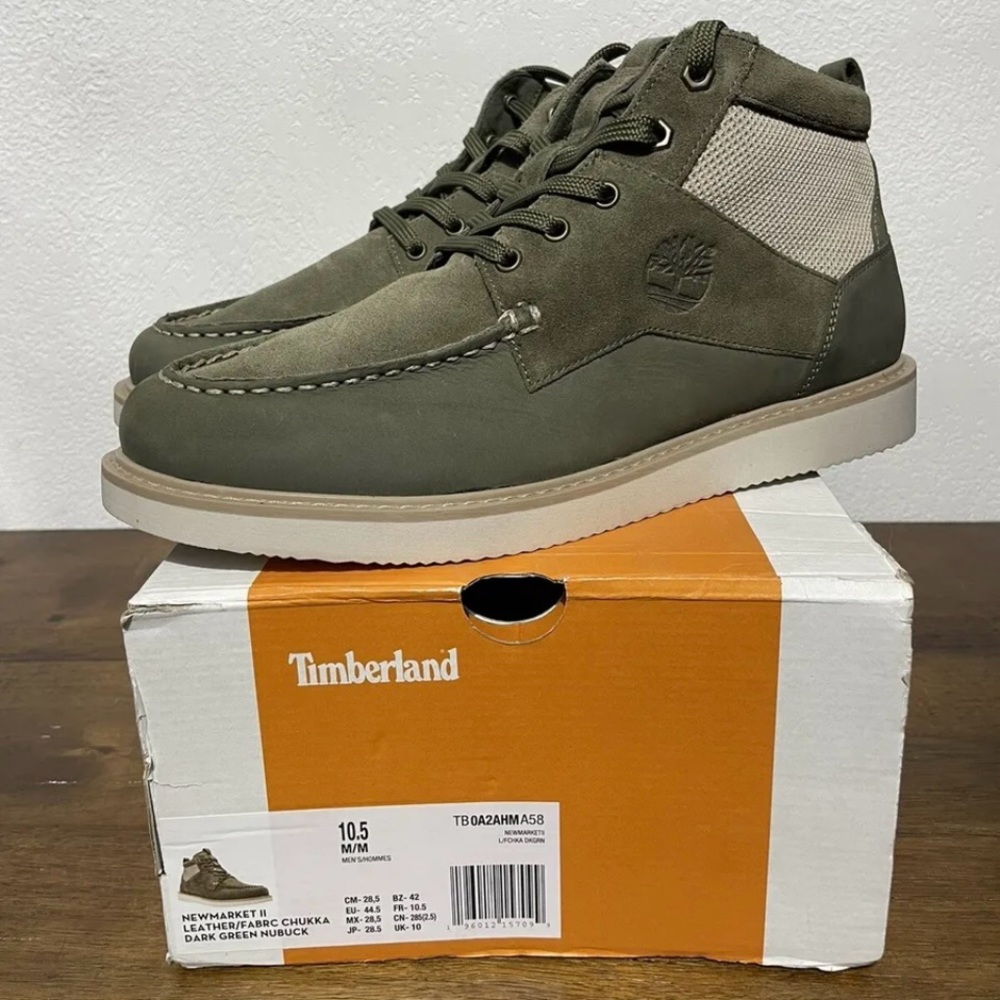 Timberland Newmarket II Chukka Dark Green DS Brand New!